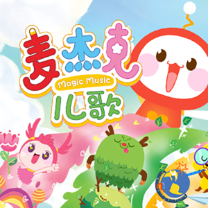 朋友的校花老婆
