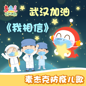 朋友的校花老婆
