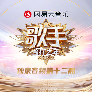 朋友的校花老婆
